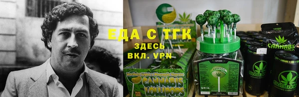 кокс Сосновка