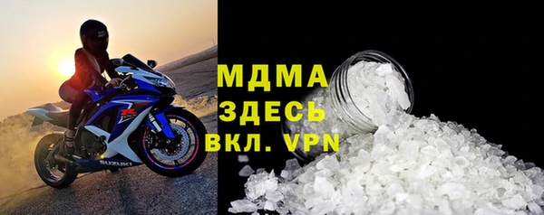 эйфоретик Армянск