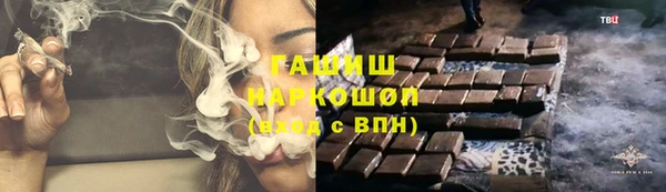 мет Алзамай