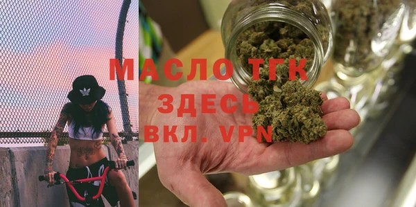 кристаллы Аркадак