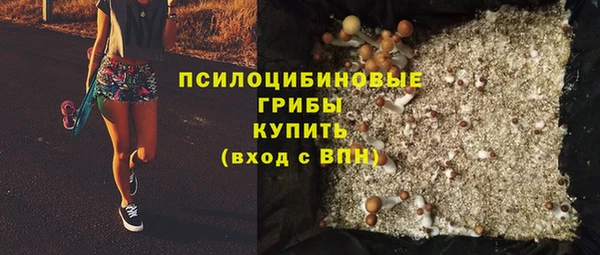 кристаллы Аркадак