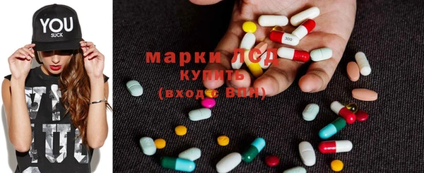 эйфоретик Армянск