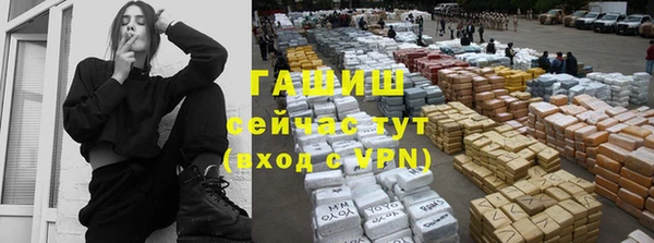 мет Алзамай