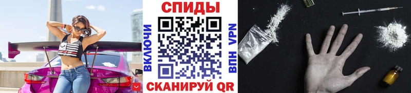 МЕТАМФЕТАМИН Декстрометамфетамин 99.9%  сколько стоит  Печоры 